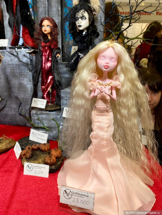 Poppy Parker на балу кукол на Тишинке