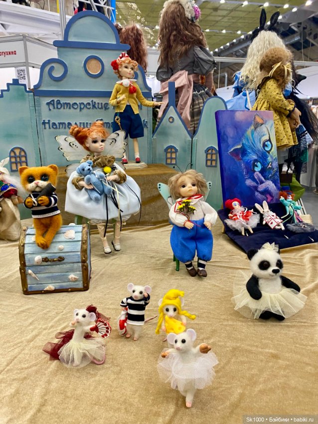 Poppy Parker на балу кукол на Тишинке