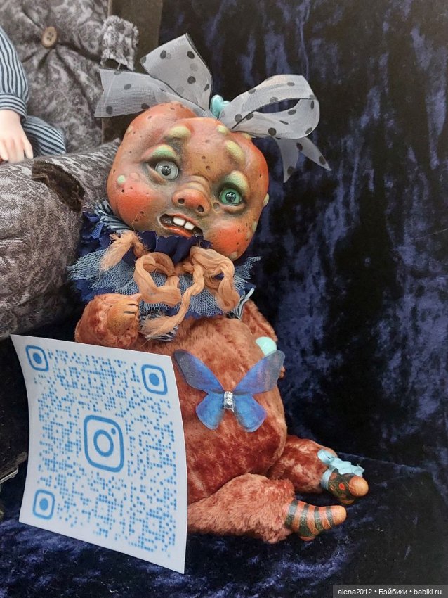 Тишинка! Тишинка! Тишинка! Часть последняя