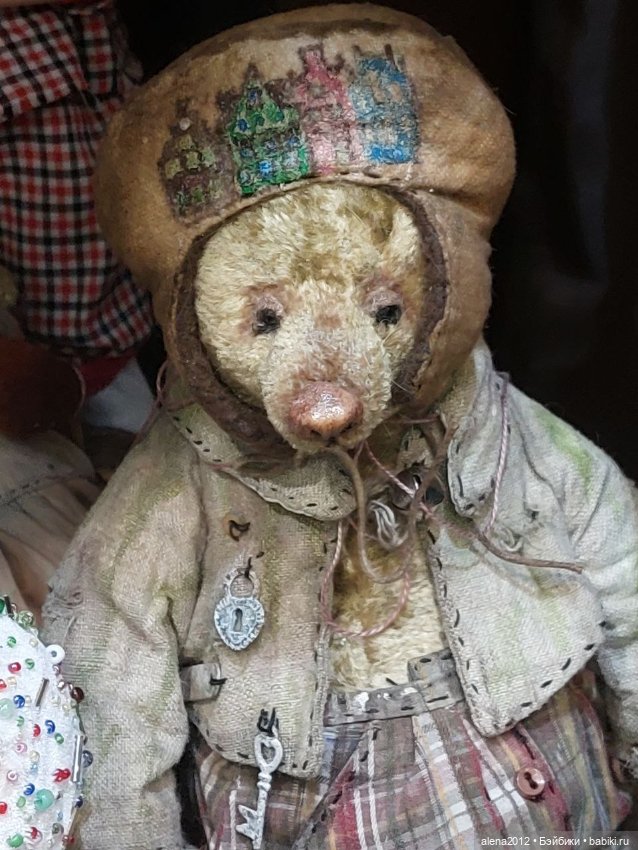 Тишинка! Тишинка! Тишинка! Часть последняя