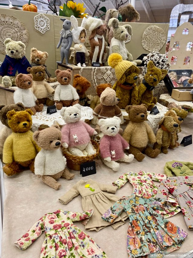 Poppy Parker на балу кукол на Тишинке (фото 6)