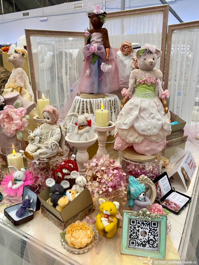 Poppy Parker на балу кукол на Тишинке
