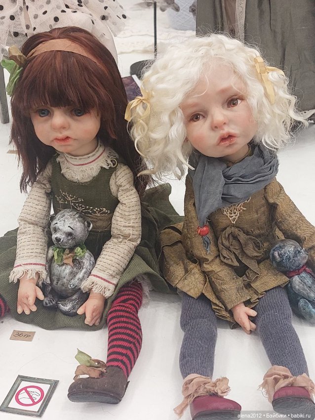 Тишинка! Тишинка! Тишинка