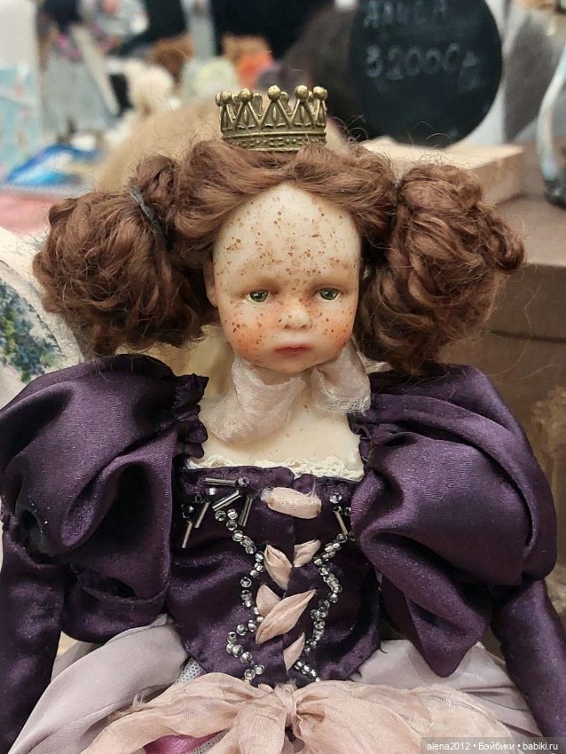 Тишинка! Тишинка! Тишинка