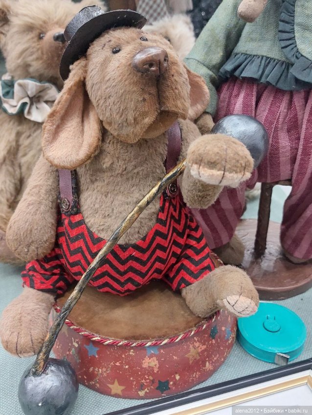 Тишинка! Тишинка! Тишинка