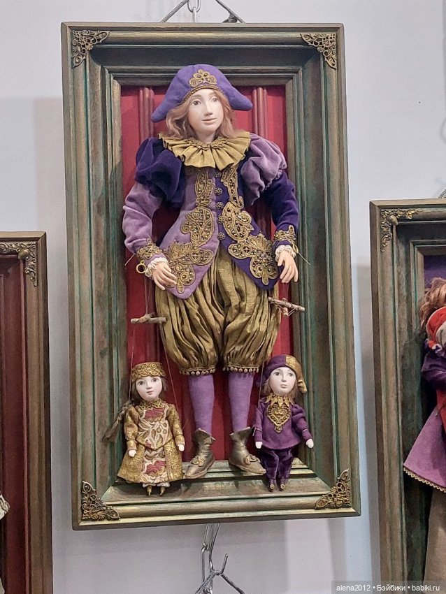 Тишинка! Тишинка! Тишинка