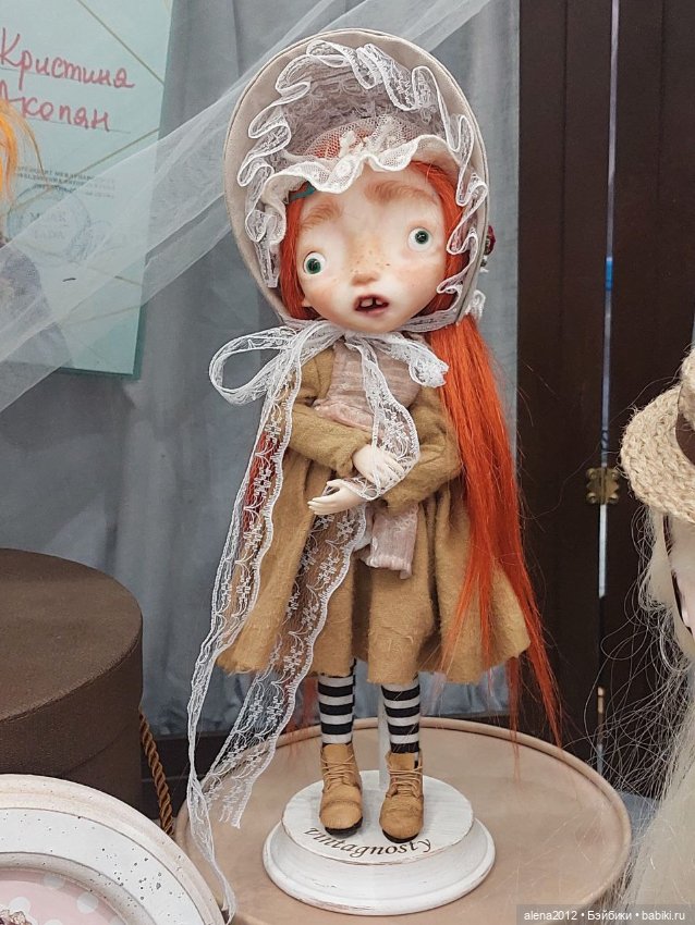 Тишинка! Тишинка! Тишинка