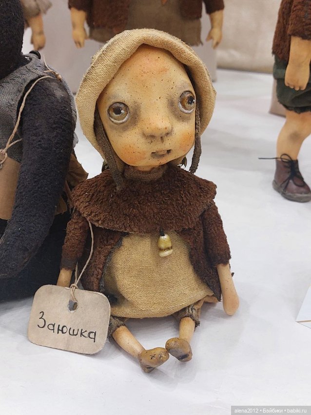 Тишинка! Тишинка! Тишинка! Часть последняя