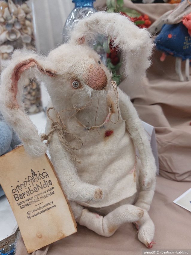 Тишинка! Тишинка! Тишинка