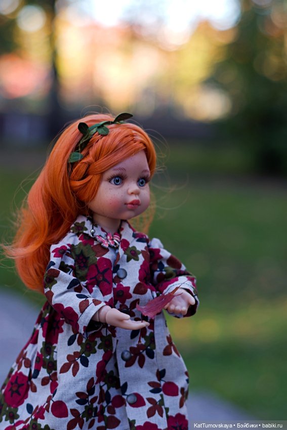 Лисья прогулка, листья и солнце октября