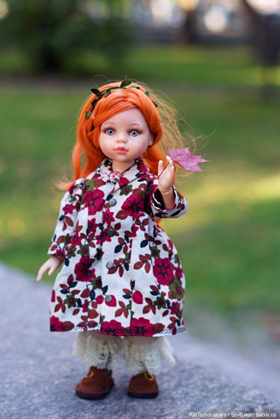 Лисья прогулка, листья и солнце октября