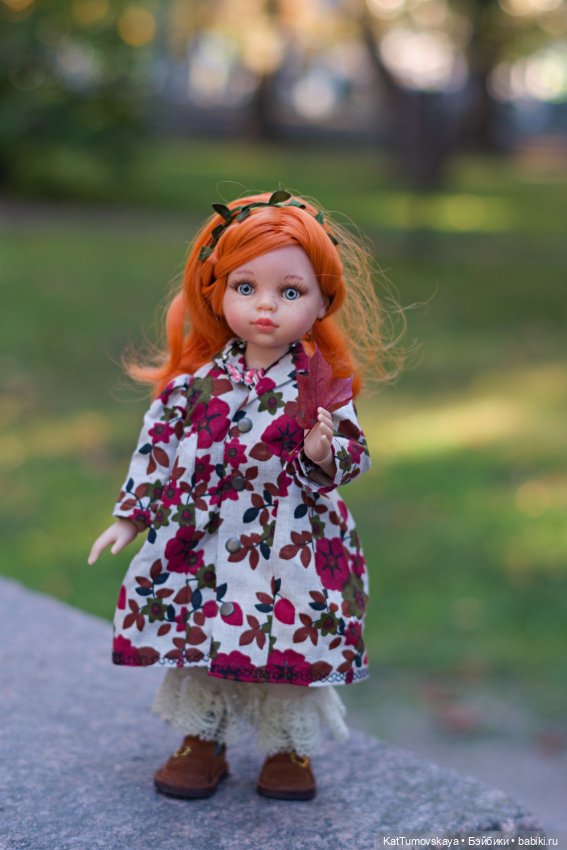 Лисья прогулка, листья и солнце октября