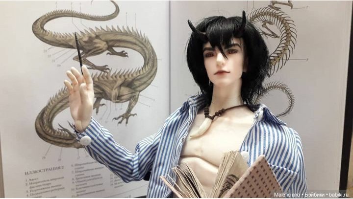 Лекция по драконам — Куклы Iplehouse (Иплхаус): BJD (БЖД) (фото 6)