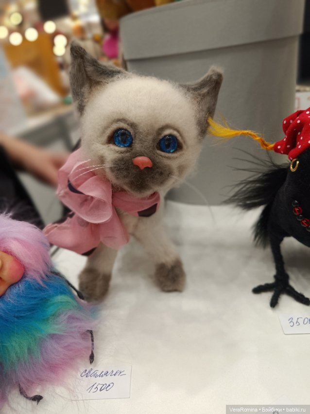 Выставка ,Тишинка, Осенний бал 2024, часть первая