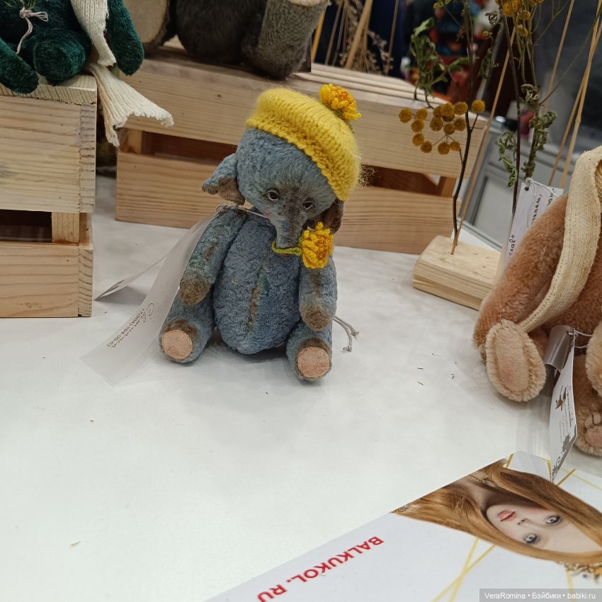 Выставка ,Тишинка, Осенний бал 2024, часть первая