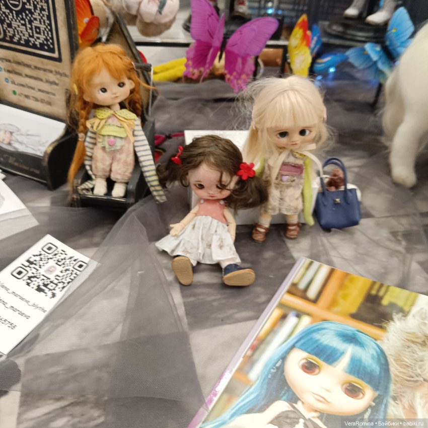 Выставка ,Тишинка, Осенний бал 2024, часть первая