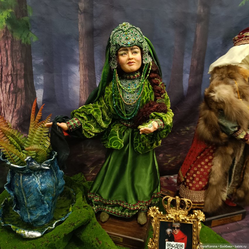 Выставка ,Тишинка, Осенний бал 2024, часть первая