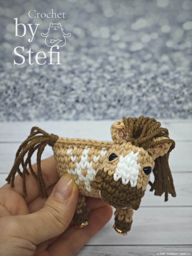 Лошадка (жаккард) — Вязаные игрушки и амигуруми: крючком (фото 5)