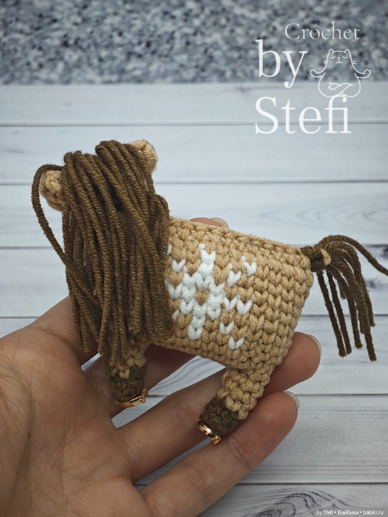 Лошадка (жаккард) — Вязаные игрушки и амигуруми: крючком (фото 7)