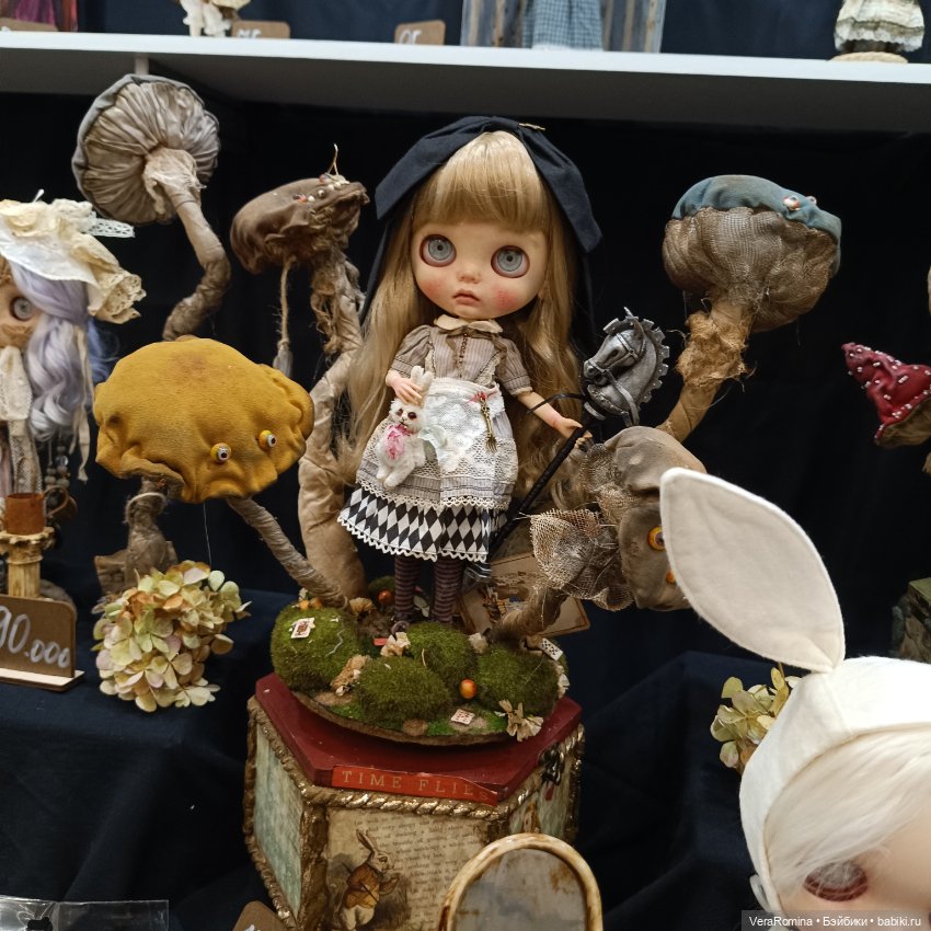 Выставка ,Тишинка, Осенний бал 2024, часть первая