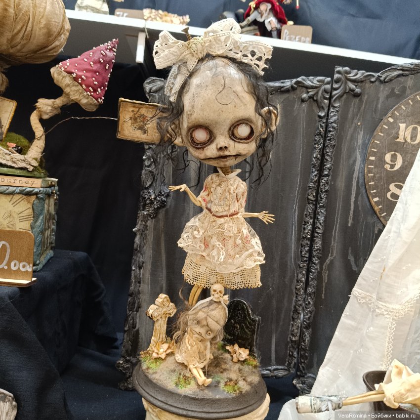 Выставка ,Тишинка, Осенний бал 2024, часть первая