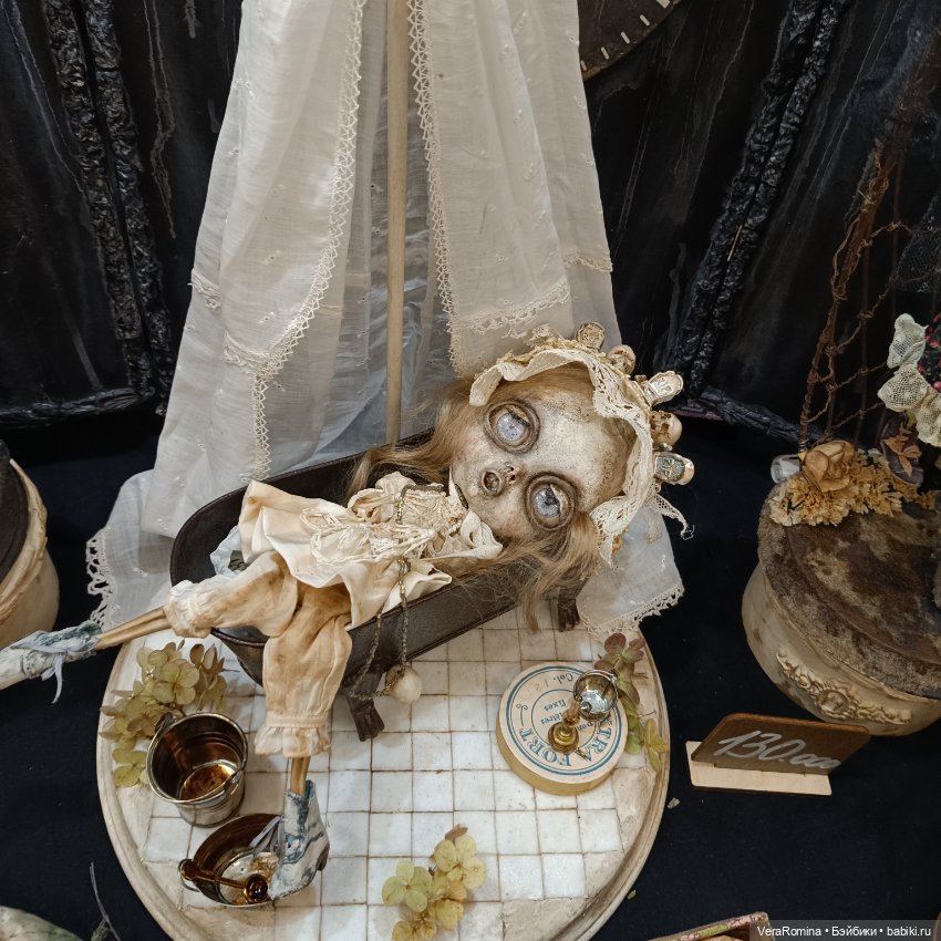 Выставка ,Тишинка, Осенний бал 2024, часть первая