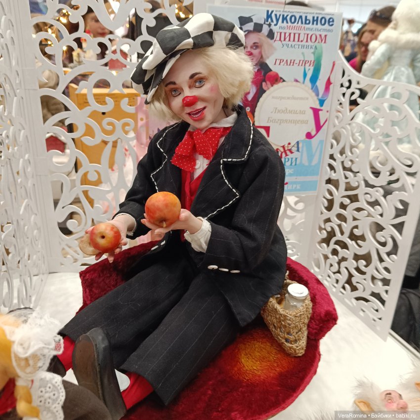 Выставка ,Тишинка, Осенний бал 2024, часть первая