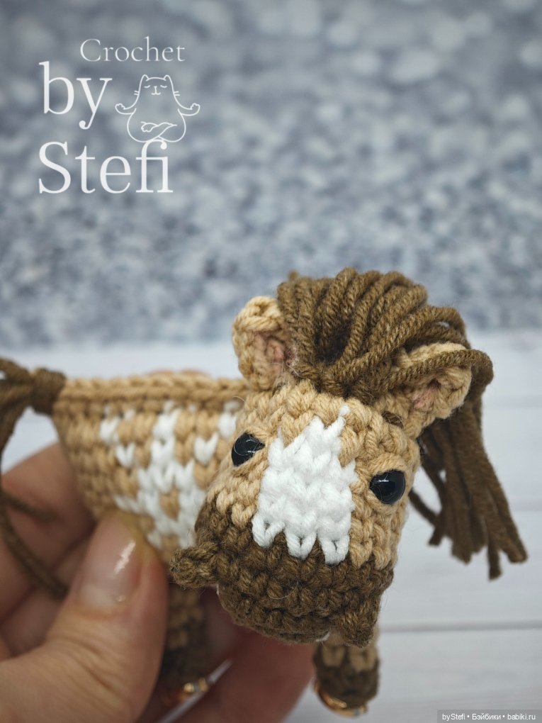 Лошадка (жаккард) — Вязаные игрушки и амигуруми: крючком (фото 6)