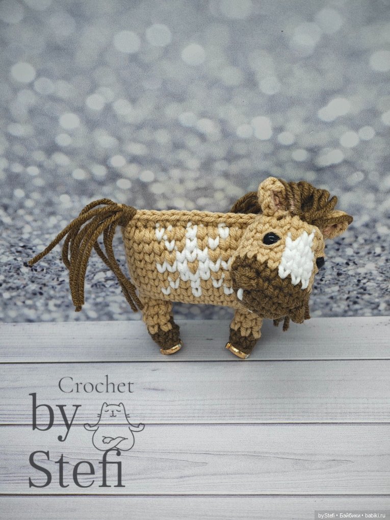 Лошадка (жаккард) — Вязаные игрушки и амигуруми: крючком