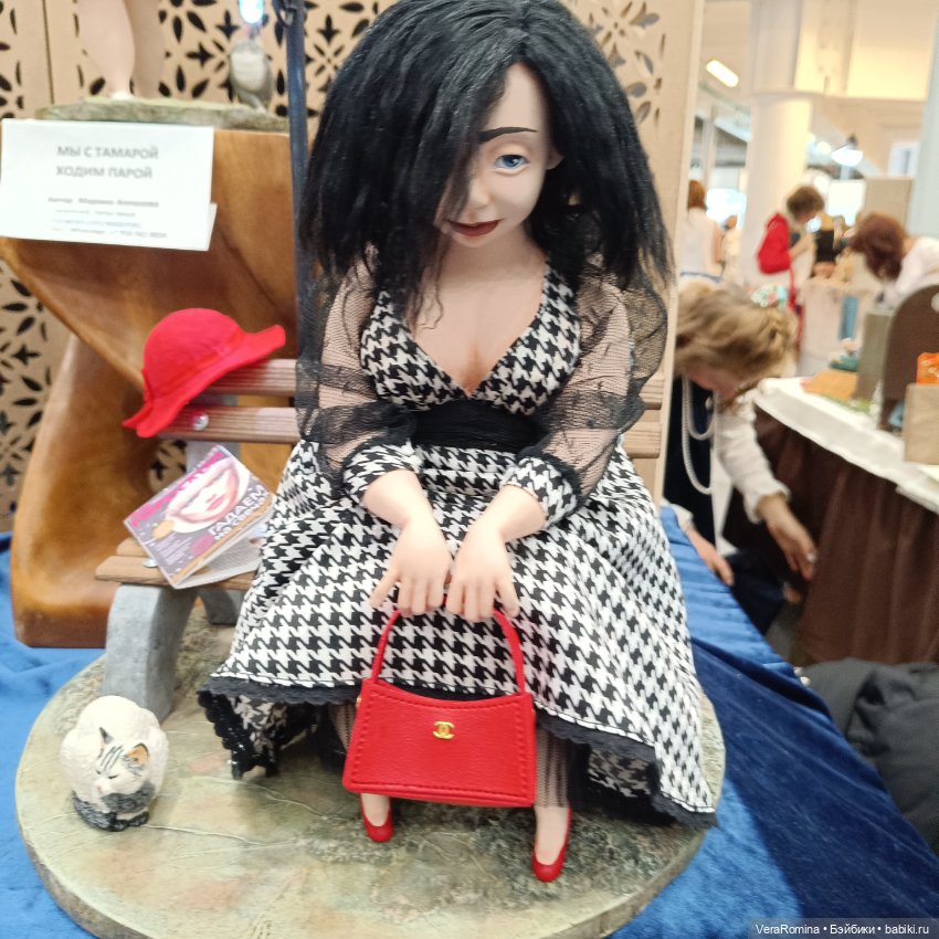 Выставка ,Тишинка, Осенний бал 2024, часть первая