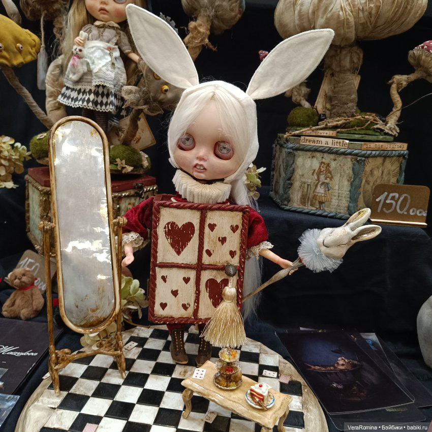 Выставка ,Тишинка, Осенний бал 2024, часть первая