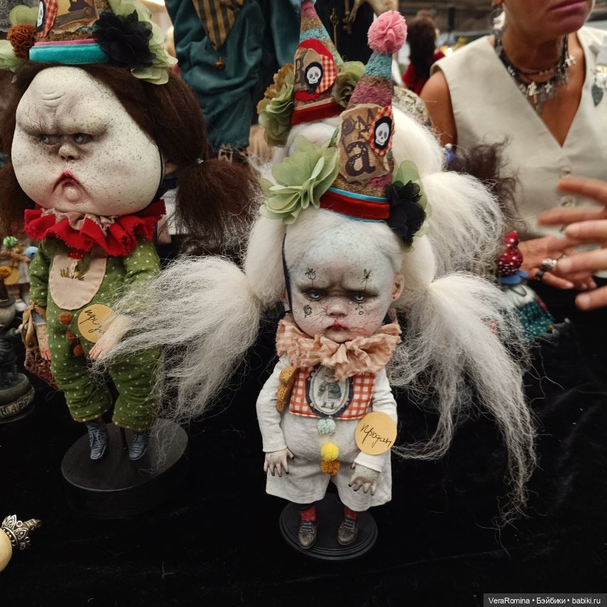 Выставка ,Тишинка, Осенний бал 2024, часть первая