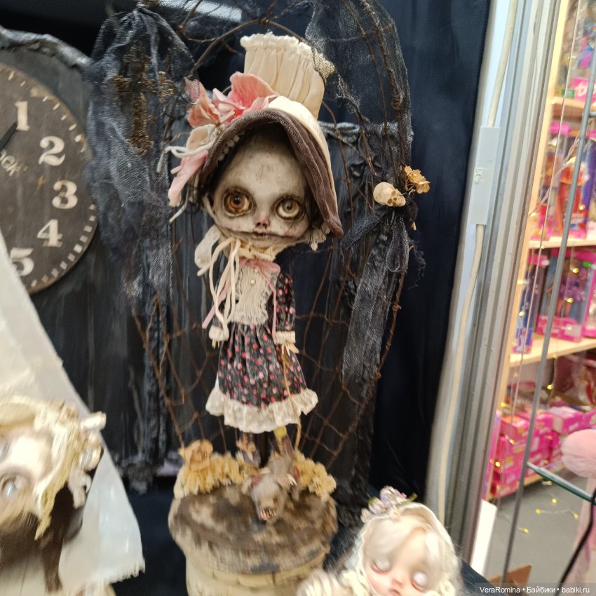 Выставка ,Тишинка, Осенний бал 2024, часть первая