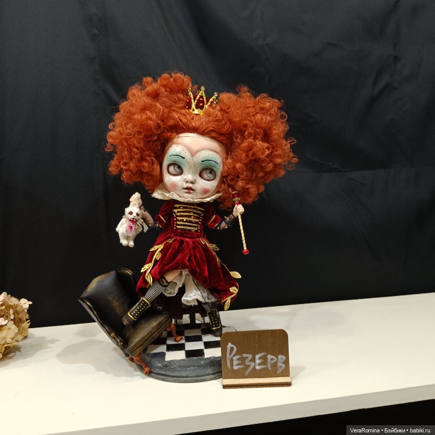 Выставка ,Тишинка, Осенний бал 2024, часть первая