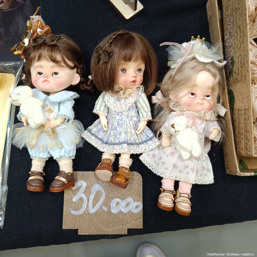 Выставка ,Тишинка, Осенний бал 2024, часть первая