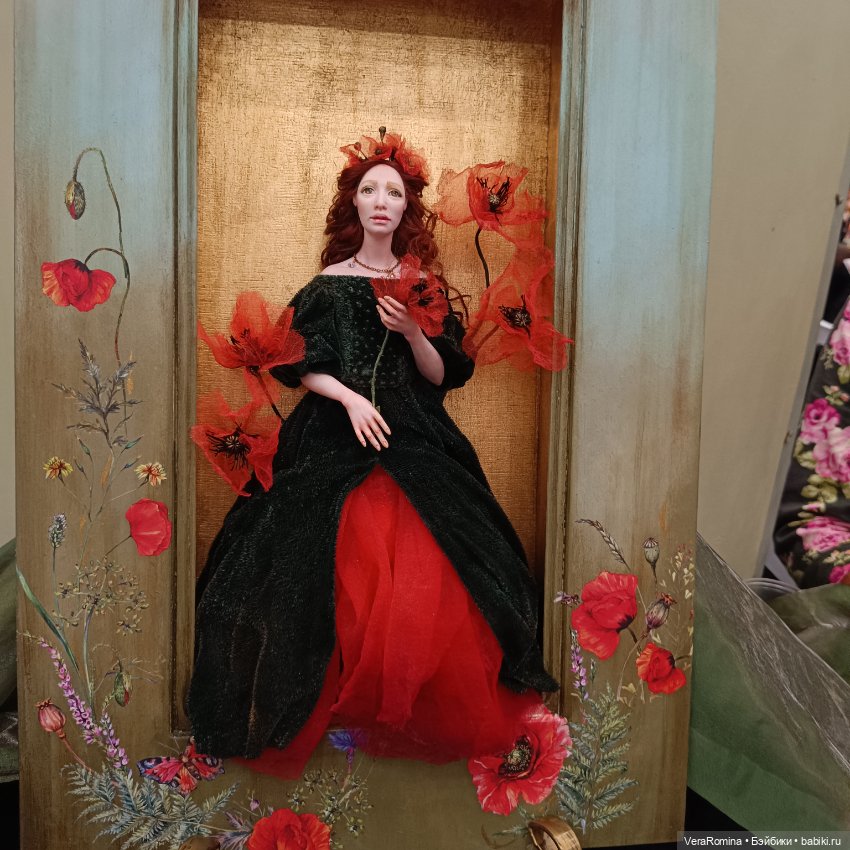 Выставка ,Тишинка, Осенний бал 2024, часть первая