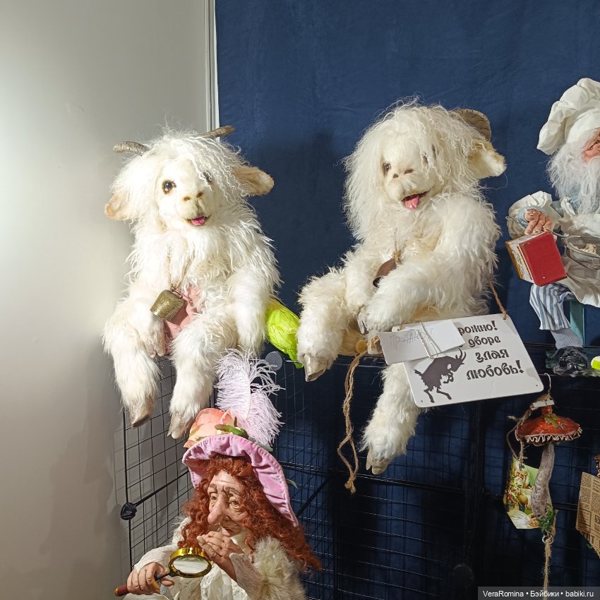 Выставка на Тишинке 2024 , Осенний бал, часть третья