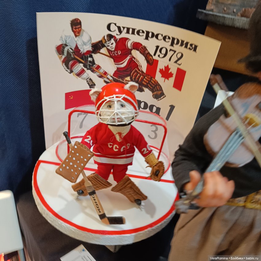 Тишинка , Осенний бал 2024 ,часть вторая