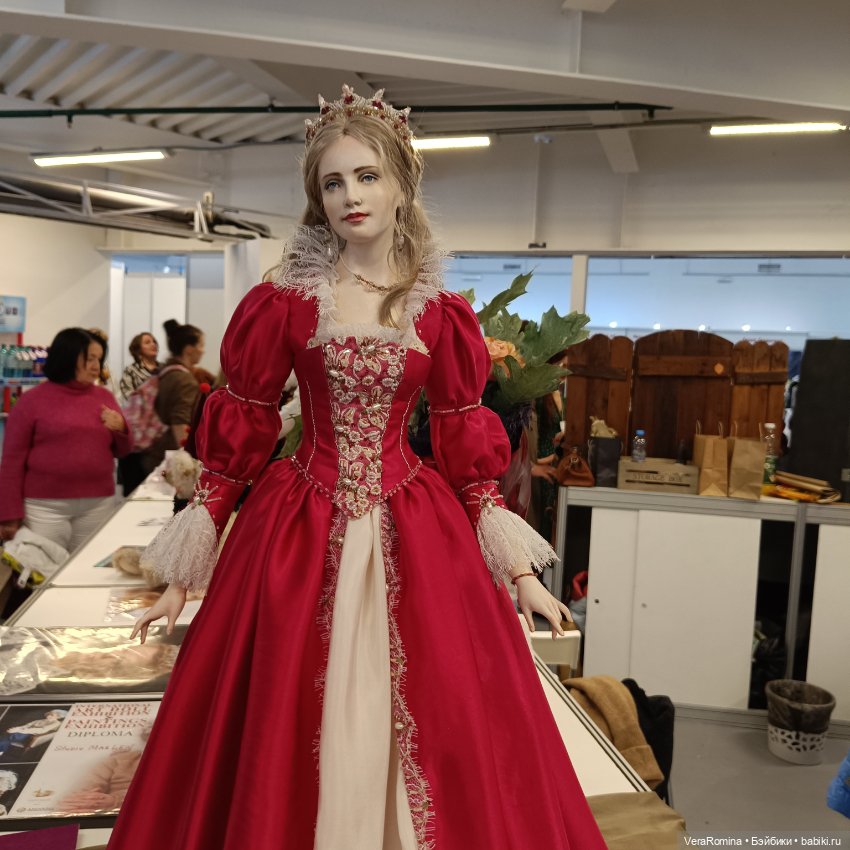 Тишинка , Осенний бал 2024 ,часть вторая