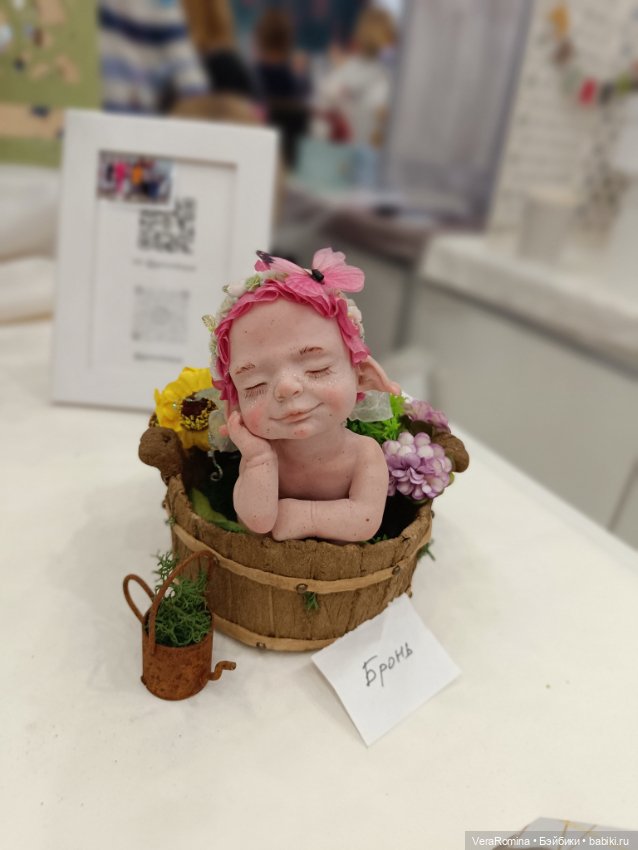 Выставка на Тишинке 2024 , Осенний бал, часть третья (фото 4)