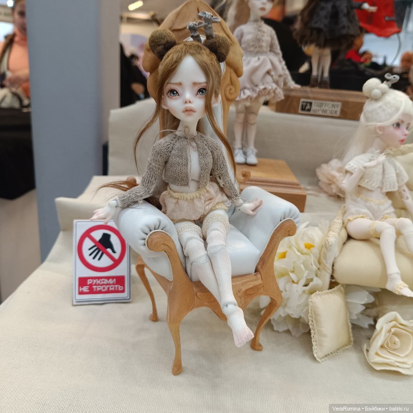 Выставка на Тишинке 2024 , Осенний бал, часть третья