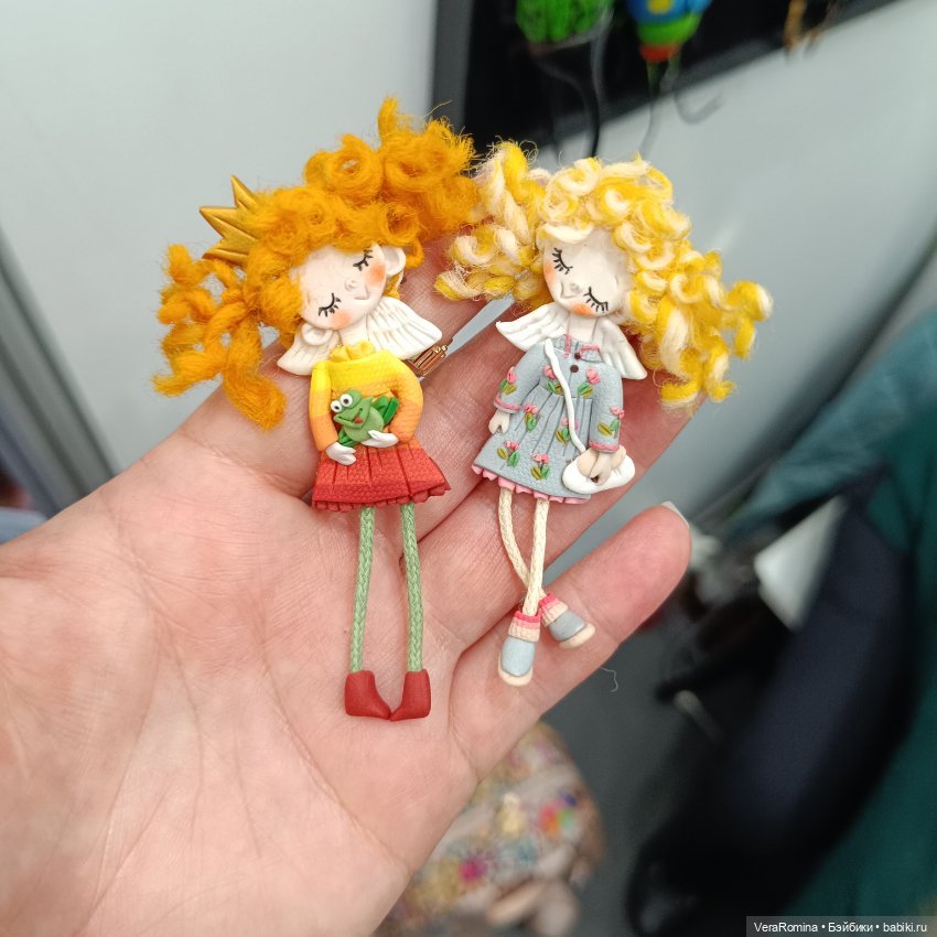 Тишинка , Осенний бал 2024 ,часть вторая