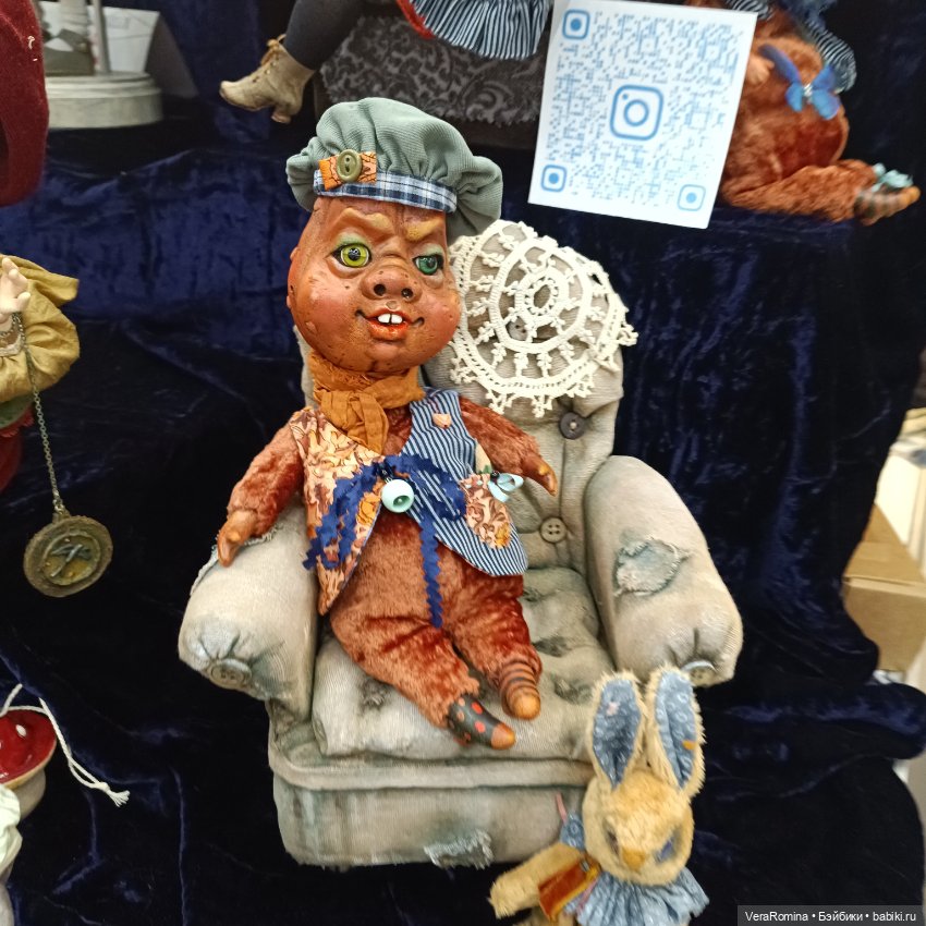 Выставка на Тишинке 2024 , Осенний бал, часть третья