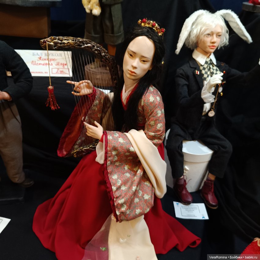 Тишинка , Осенний бал 2024 ,часть вторая