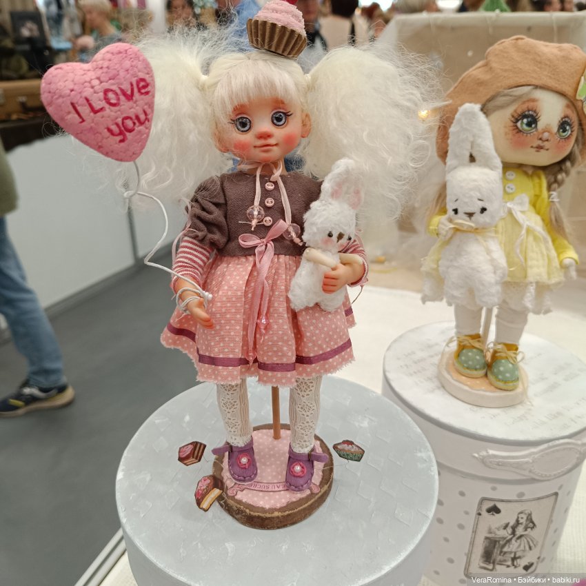 Тишинка , Осенний бал 2024 ,часть вторая