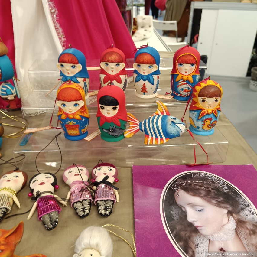 Тишинка , Осенний бал 2024 ,часть вторая (фото 10)