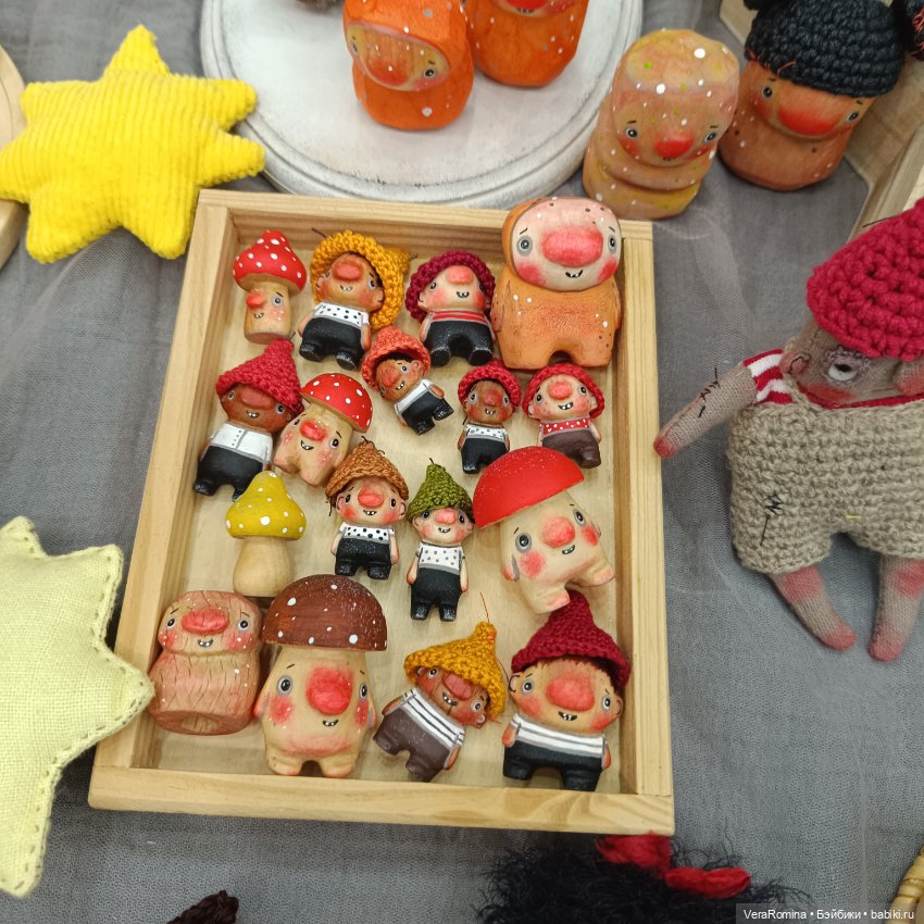 Тишинка , Осенний бал 2024 ,часть вторая