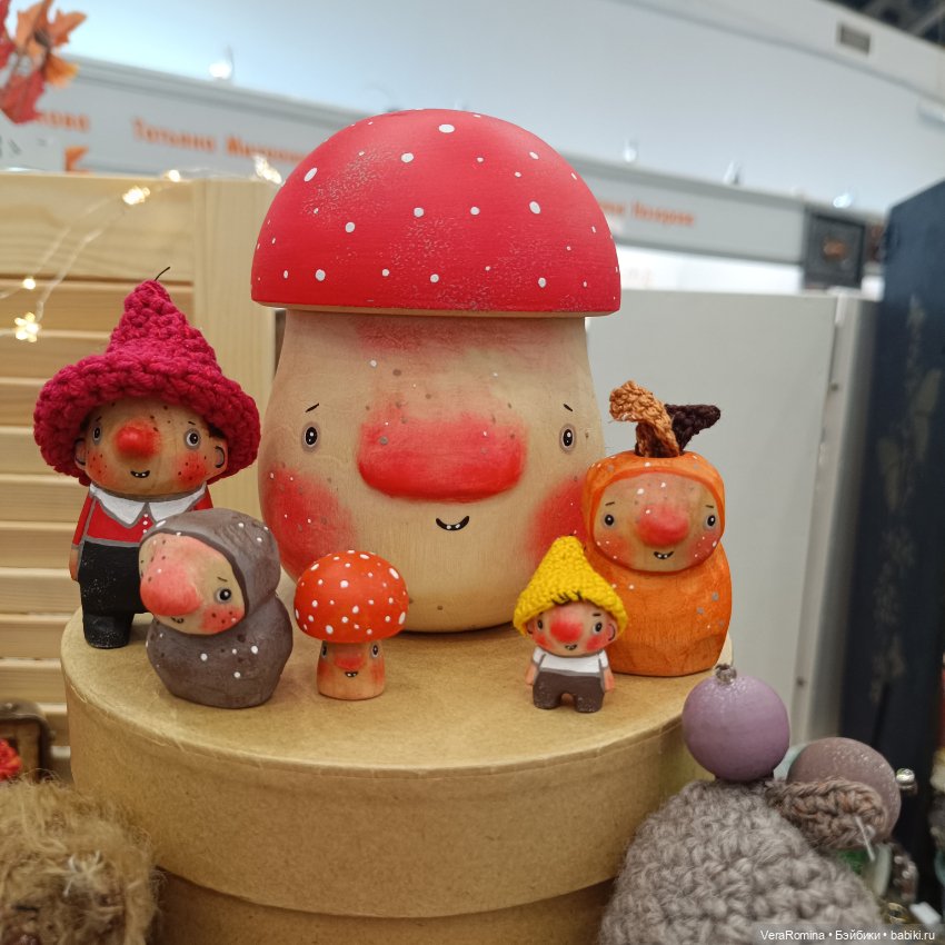 Тишинка , Осенний бал 2024 ,часть вторая