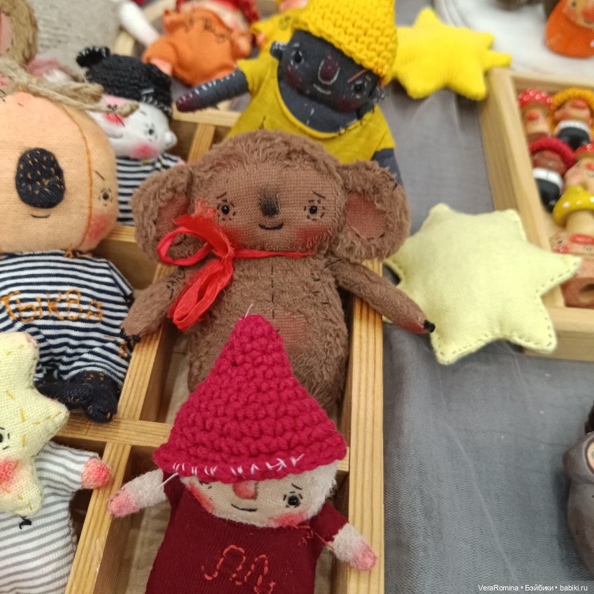 Тишинка , Осенний бал 2024 ,часть вторая