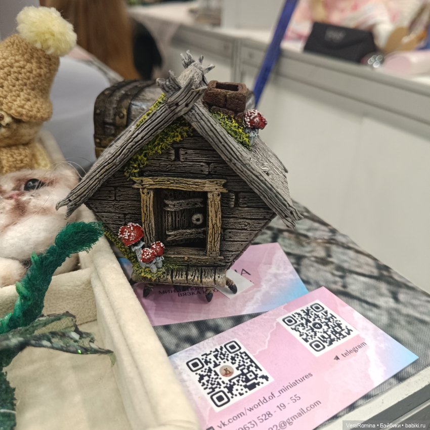 Выставка на Тишинке 2024 Осенний бал , часть четвёртая